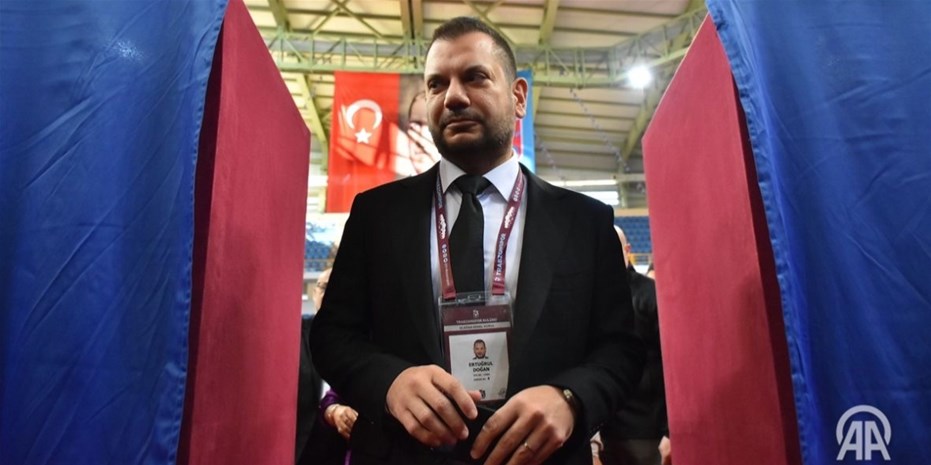 BAKAN BAK’DAN TRABZONSPOR BAŞKANI ERTUĞRUL DOĞAN’A TEBRİK