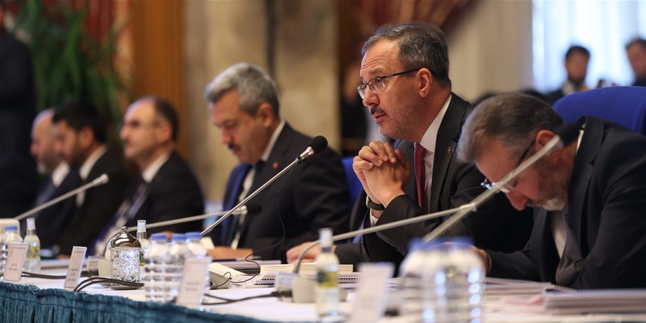 GENÇLİK VE SPOR BAKANLIĞI’NIN 2023 YILI BÜTÇESİ TBMM’DE