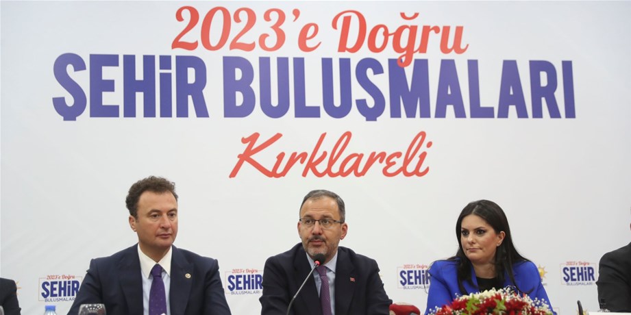 ‘’TÜRKİYE YÜZYILI'NA GENÇLER DAMGA VURACAK’’