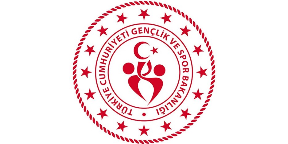 2026 YILI GÖREVDE YÜKSELME VE UNVAN DEĞİŞİKLİĞİ SINAVI DUYURUSU
